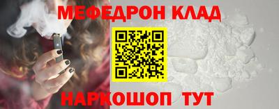PSILOCYBIN Дубна