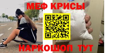 прущие грибы Донской