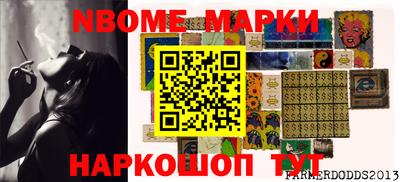 прущие грибы Донской