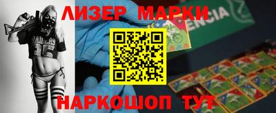 прущие грибы Донской