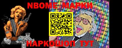 прущие грибы Донской