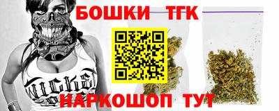 PSILOCYBIN Дубна