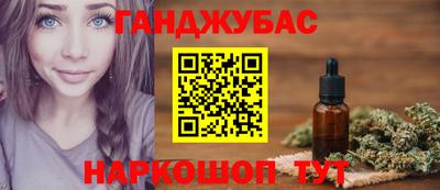 прущие грибы Донской