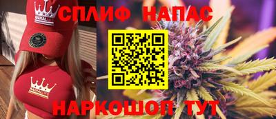 mix Магадан