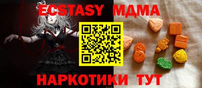 PSILOCYBIN Дубна
