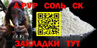 PSILOCYBIN Дубна