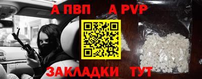 PSILOCYBIN Дубна