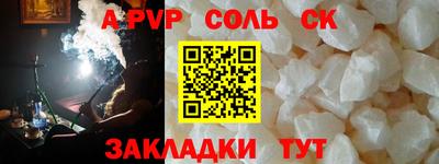 хмурый Михайловка