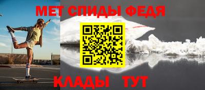 прущие грибы Донской
