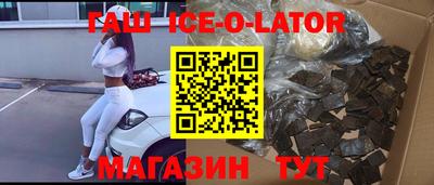 прущие грибы Донской