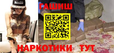 PSILOCYBIN Дубна