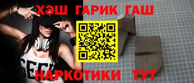 прущие грибы Донской