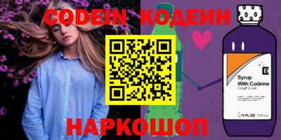 PSILOCYBIN Дубна